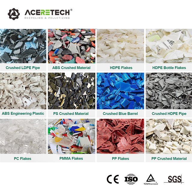 ASE 高品质再生塑料单螺杆挤出机和硬质塑料废料造粒系统