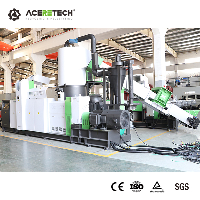 ACS-Pro专业团队服务塑料回收复合造粒机带除尘装置